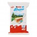 Kinder Brioss 280g