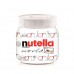 Ferrero Nutella World Jar 350g