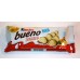 Ferrero Kinder Bueno White 43g