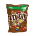 M&M's Choco Maxi Pouch 430g