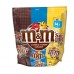 M&M’s Mix Pouch 400g