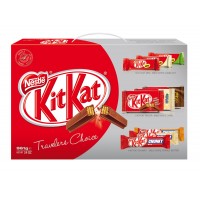 Nestle Kit Kat Briefcase 961g