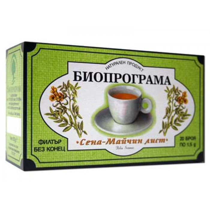 Bioprograma Sena Tea