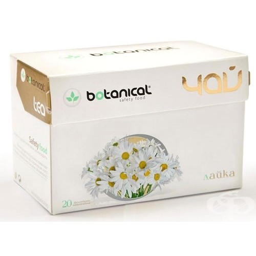 Botanical Chamomile Tea