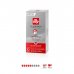 illy Espresso Classico 57g  8003753158556