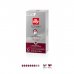 illy Espresso Intenso 57g 8003753158648