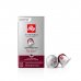 illy Espresso Intenso 57g 8003753158648